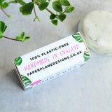 Paper Plane Lavender & Ylang Ylang Sugar Scrub Bar 100% Natural Vegan